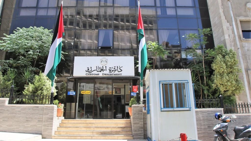 إحباط تهريب كميات من المخدرات