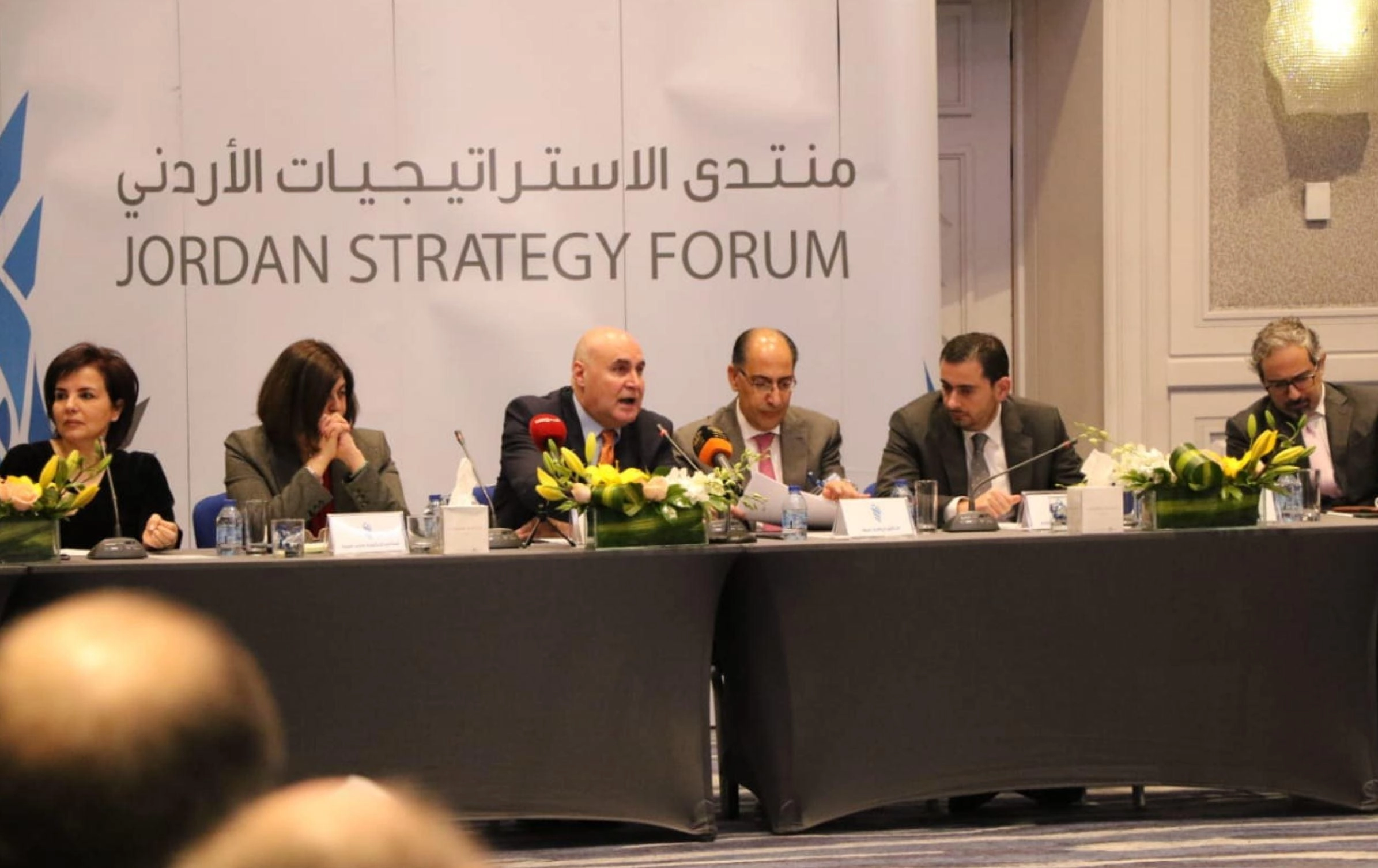 الترويج للأردن اقتصادياً عبر مؤتمر لندن