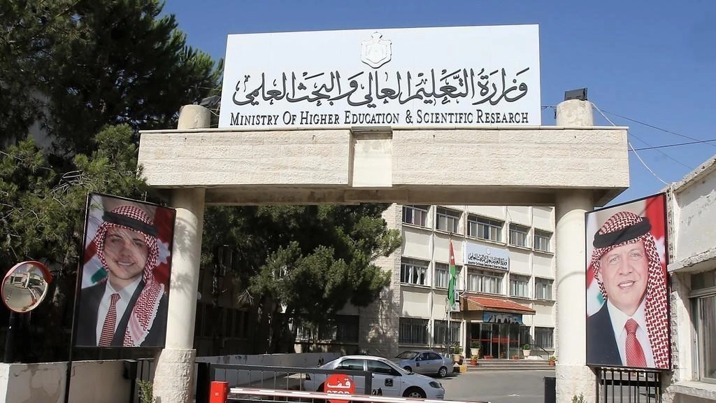 إنهاء متطلبات الحصول على شهادة آيزو