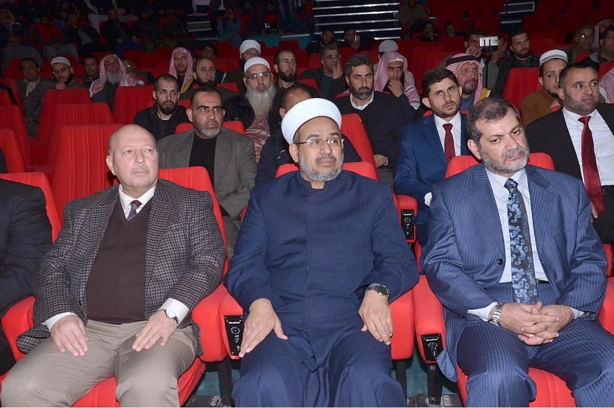 برنامج تدريبي للمؤذن لنيل شهادات أكاديمية