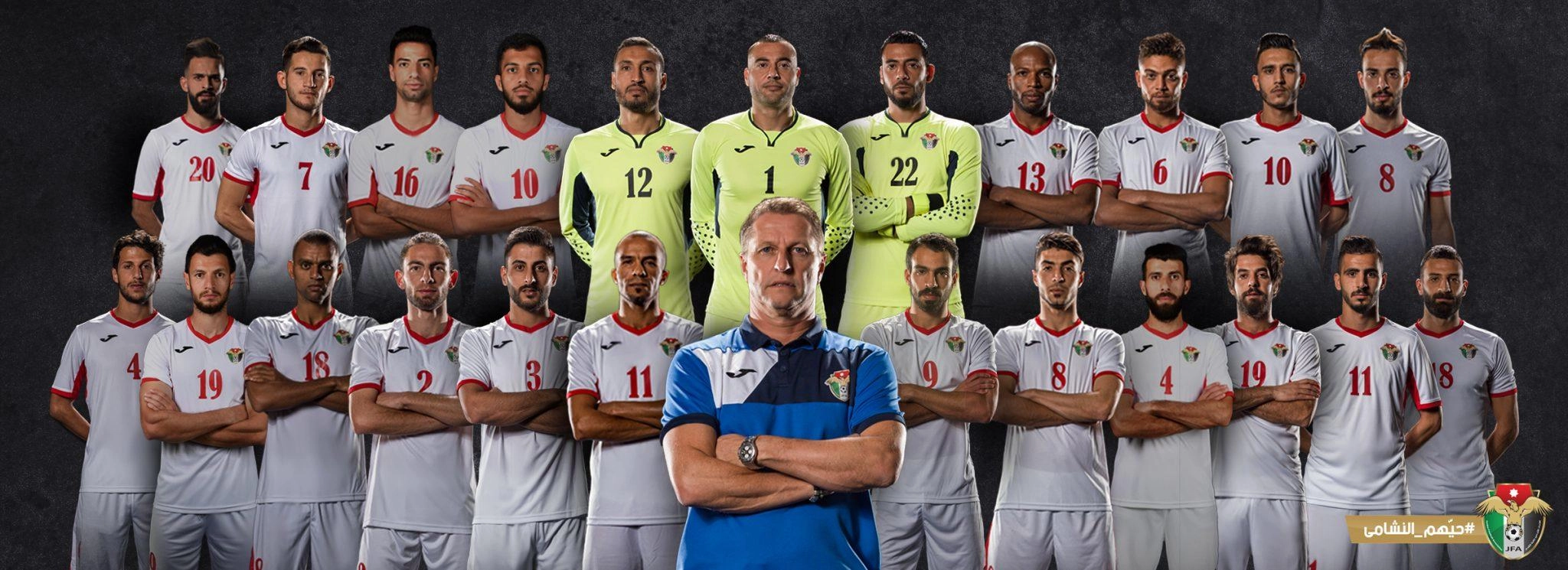 المنتخب الوطني يتقدم إلى المركز 97 عالمياً