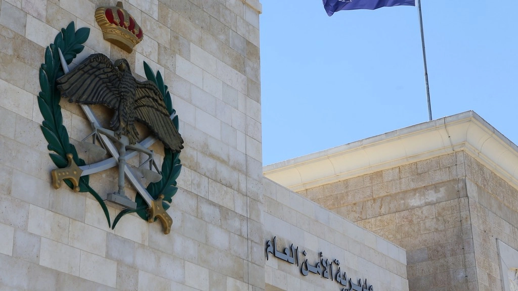 إجراءات قانونية بحق مالك صفحة تنشر أخباراً ملفقة