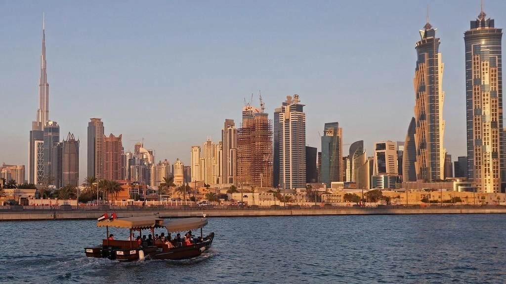 اختتام القمة العالمية السابعة للحكومات