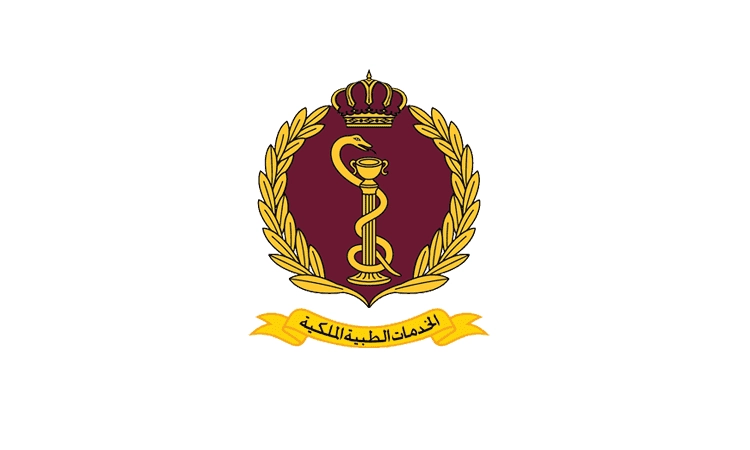 إغلاق المبنى القديم لمستشفى الأمير هاشم بن الحسين