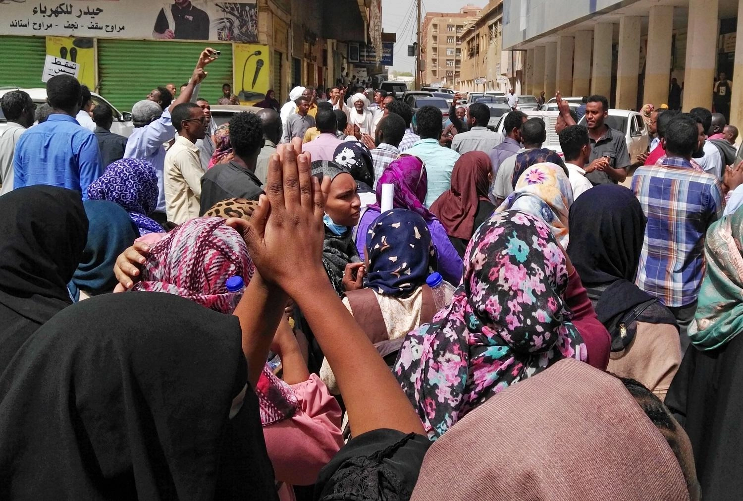 اتهام منظمي الاحتجاجات بتعريض "أمن البلاد للخطر"