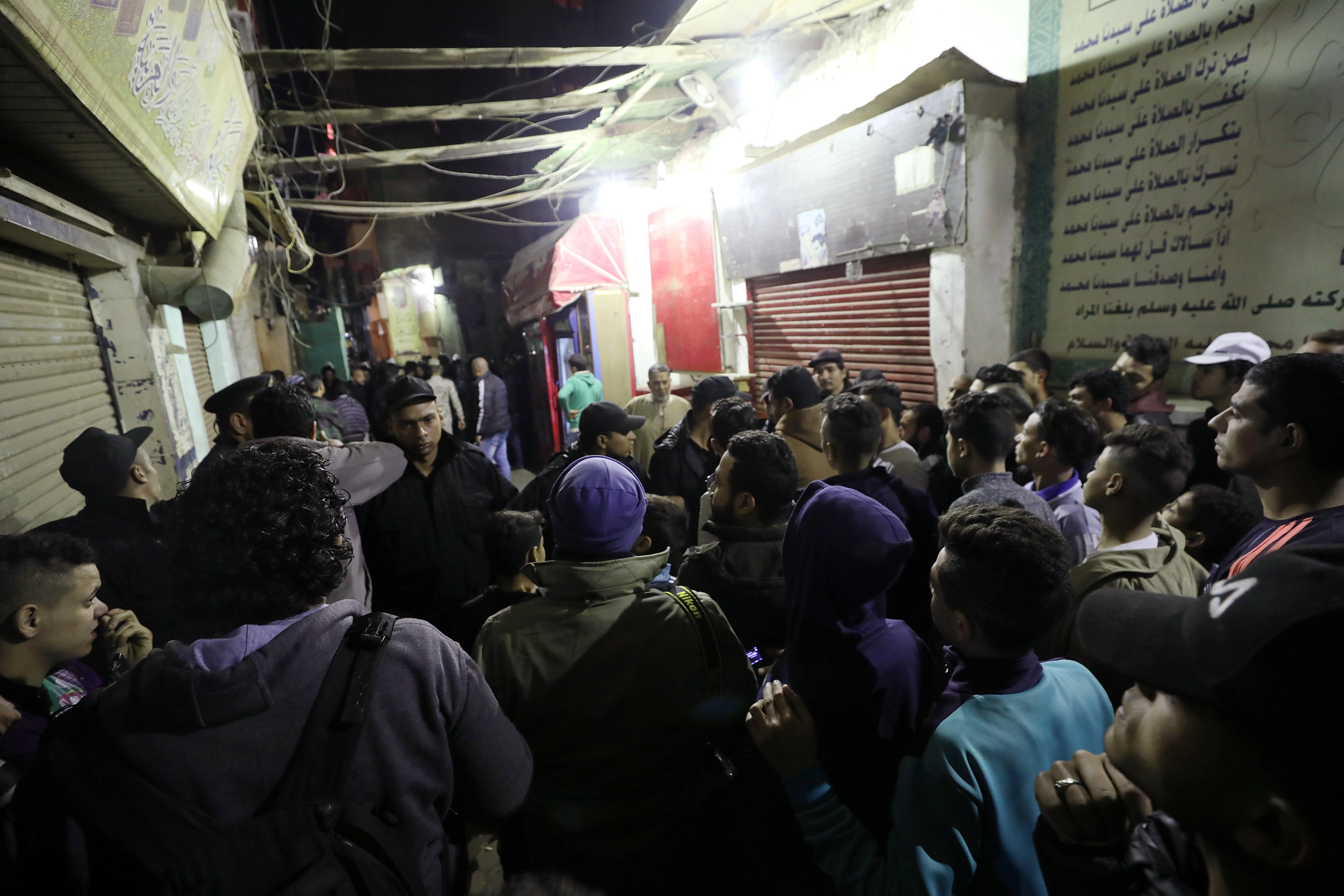 ارتفاع حصيلة قتلى شرطة في انفجار إلى 3 
