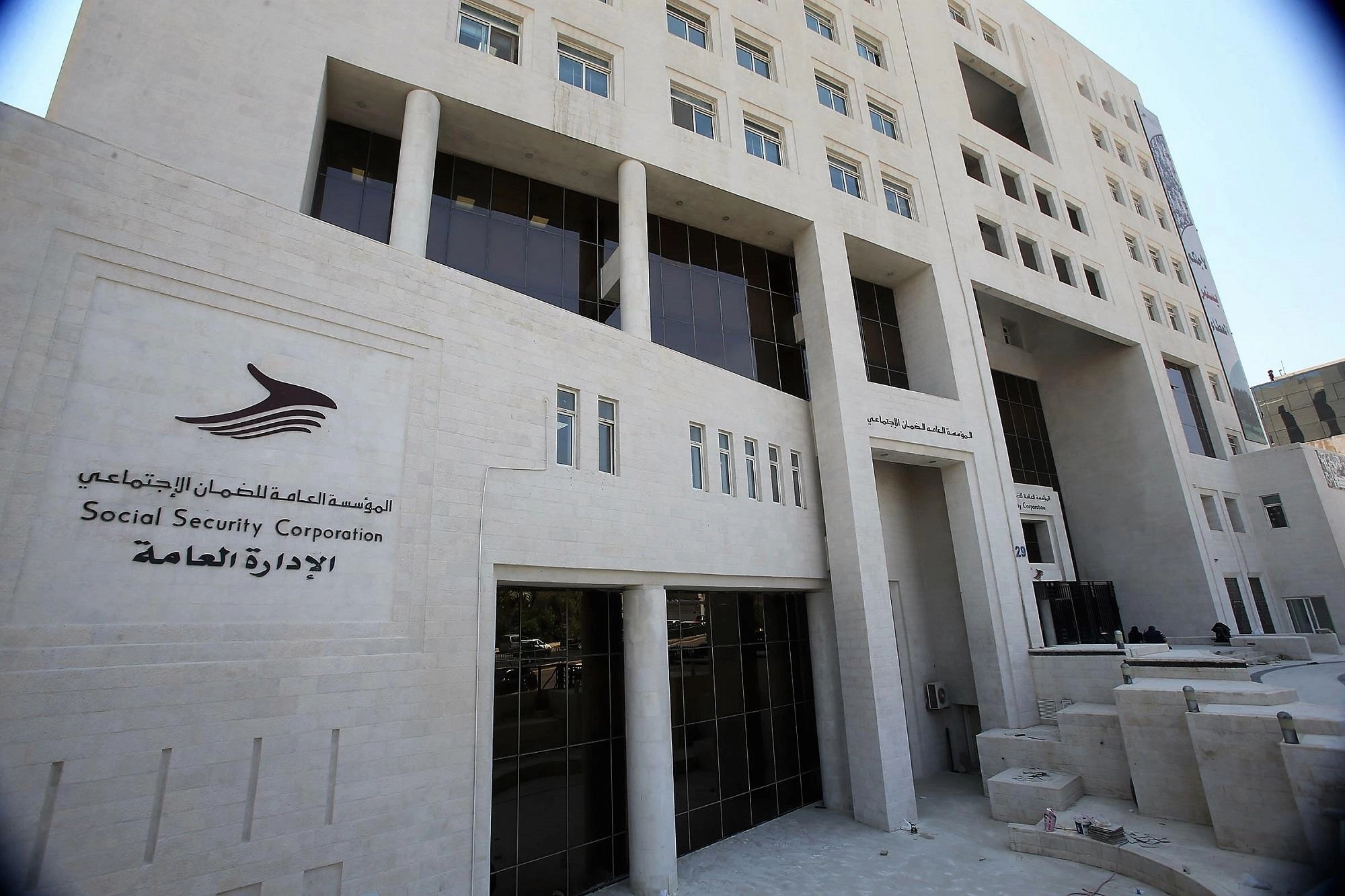مئات الجمعيات الخيرية غير مسجلة رغم "إلزام" القانون