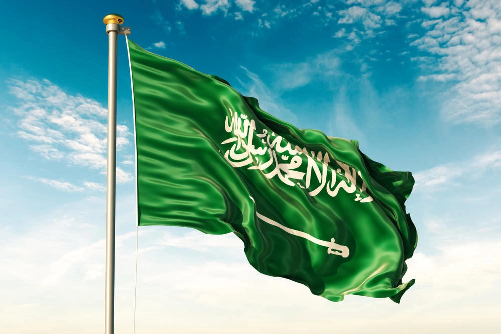 تعيين ريما بنت بندر آل سعود سفيرة لدى واشنطن 