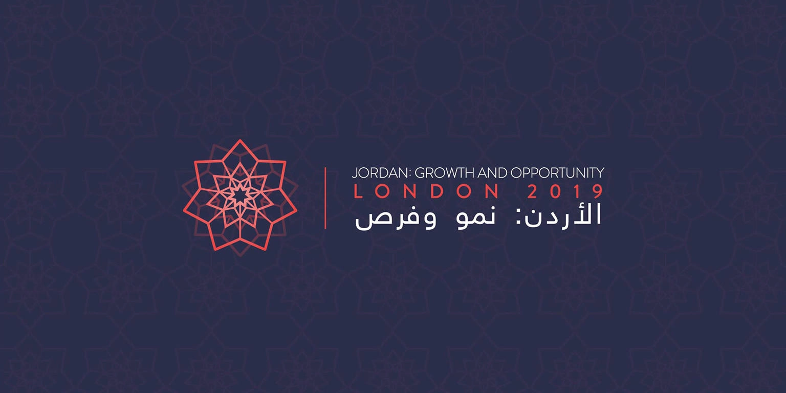بريطانيا تضاعف مساعدات الأردن إلى أكثر من 600 مليون دينار