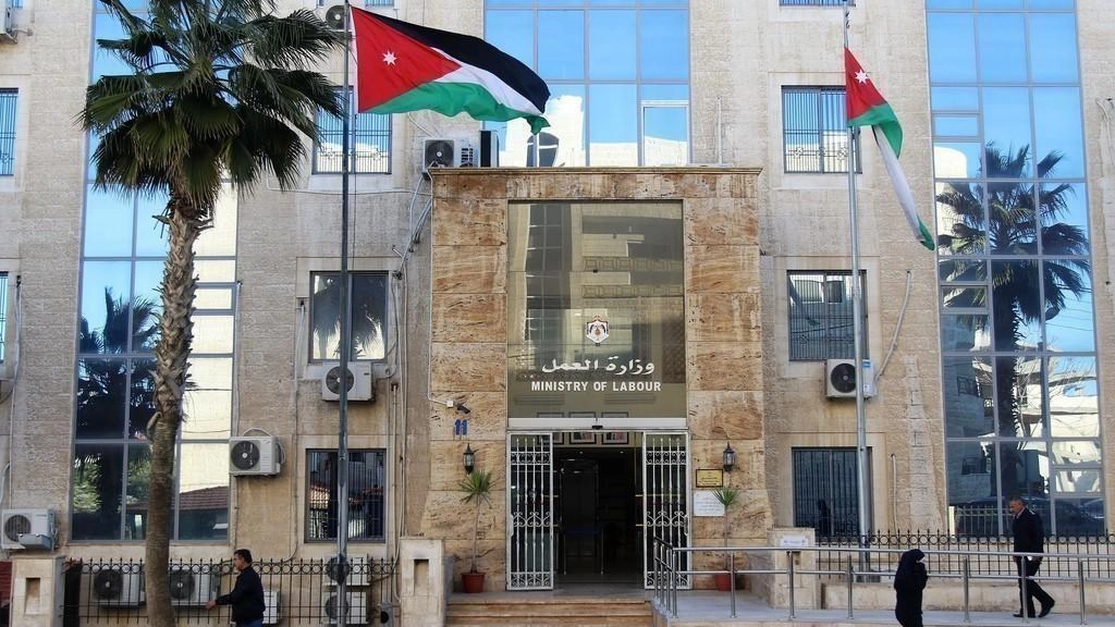 وزارة العمل تسعى لتحصيل قروض غير مسددة 