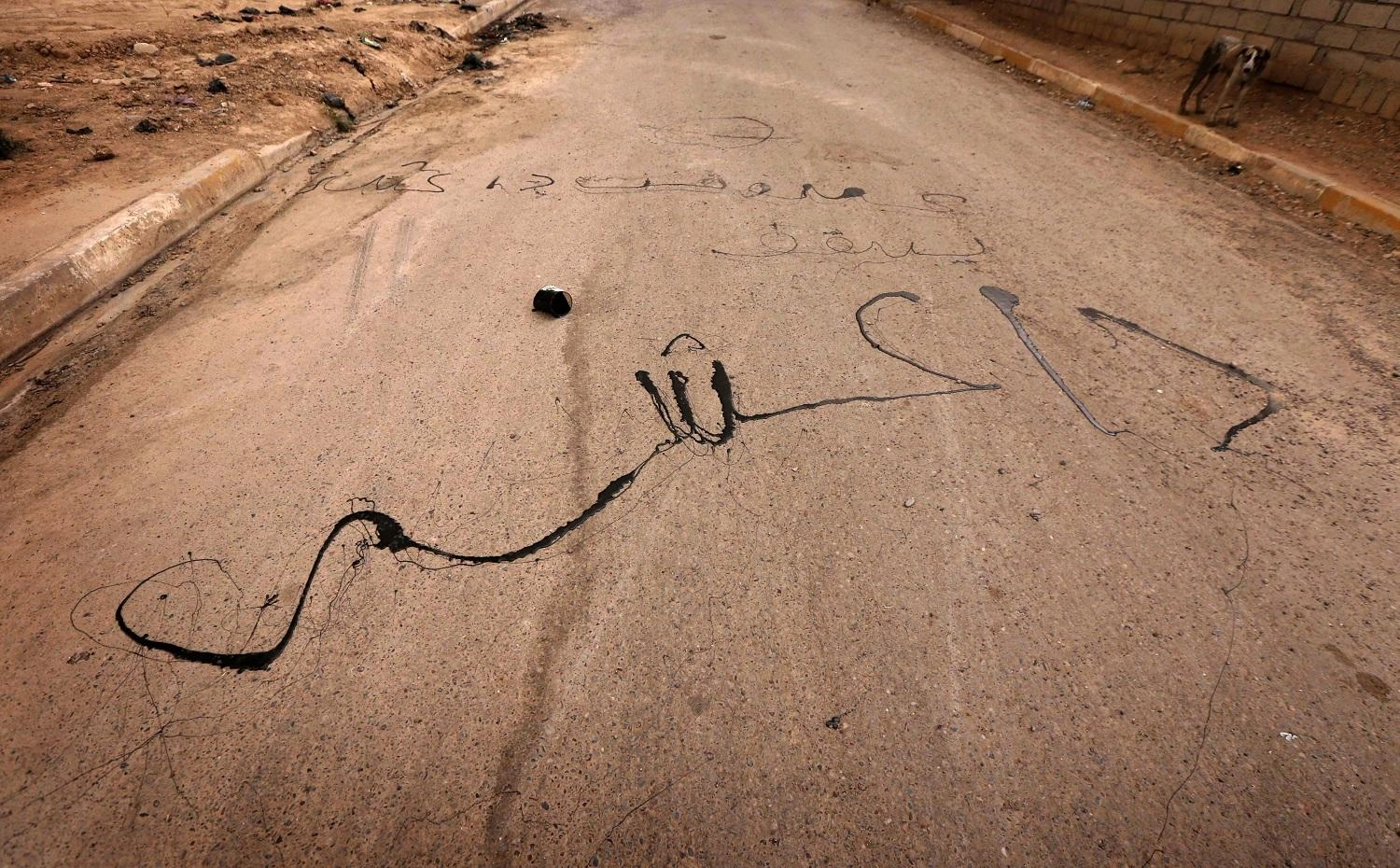 خطة لسحب الجنسية من مقاتلين مع "داعش"
