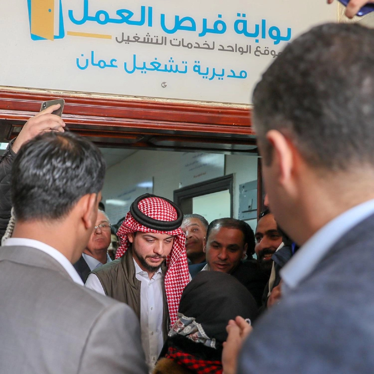 ولي العهد: التدريب المهني وسيلة مهمة لرفد سوق العمل