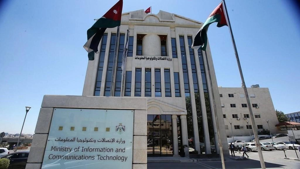 14 شركة ريادية أردنية شاركت في مؤتمر لندن