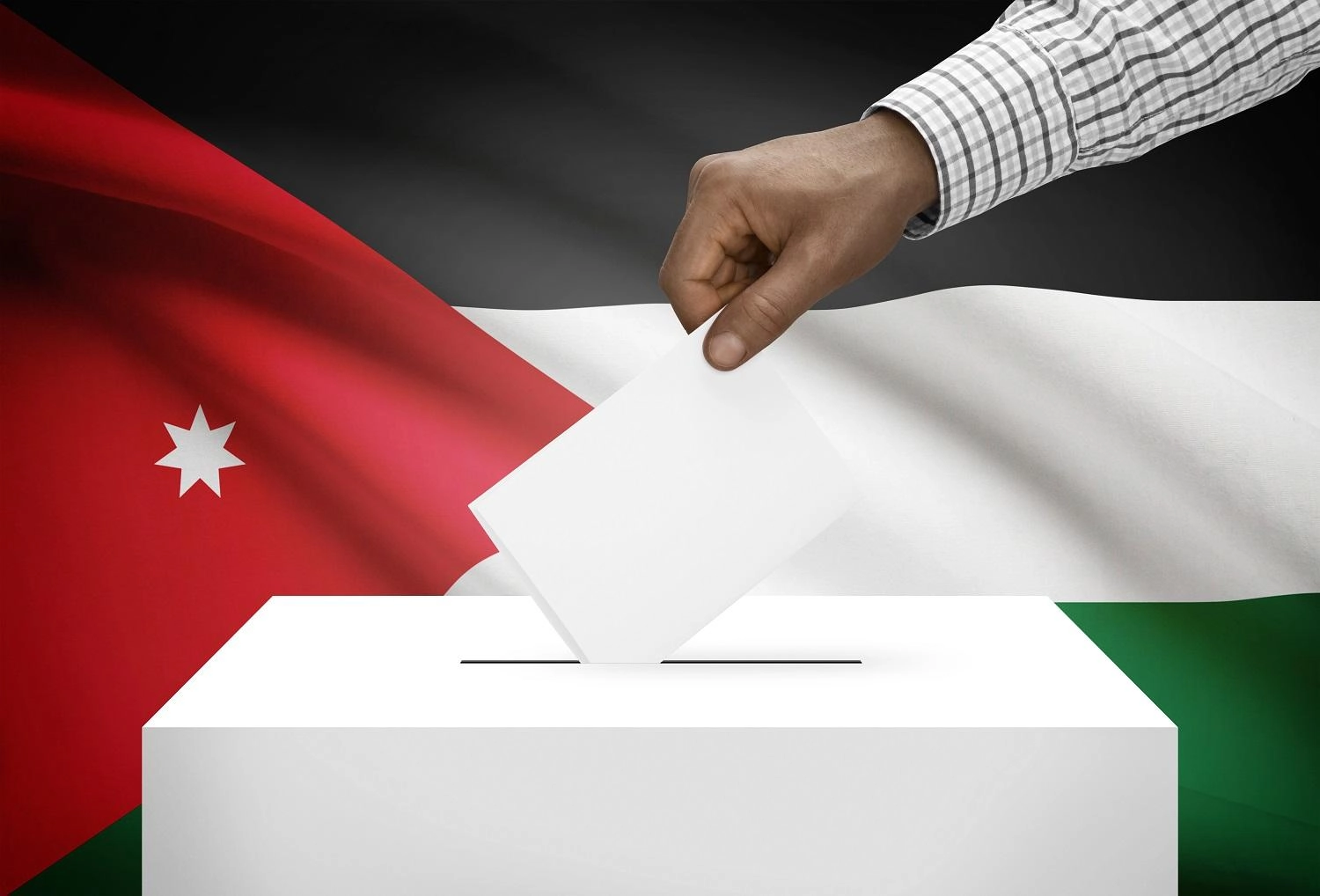 مطالبة بربط دعم الأحزاب ماليا بمشاركتها السياسية