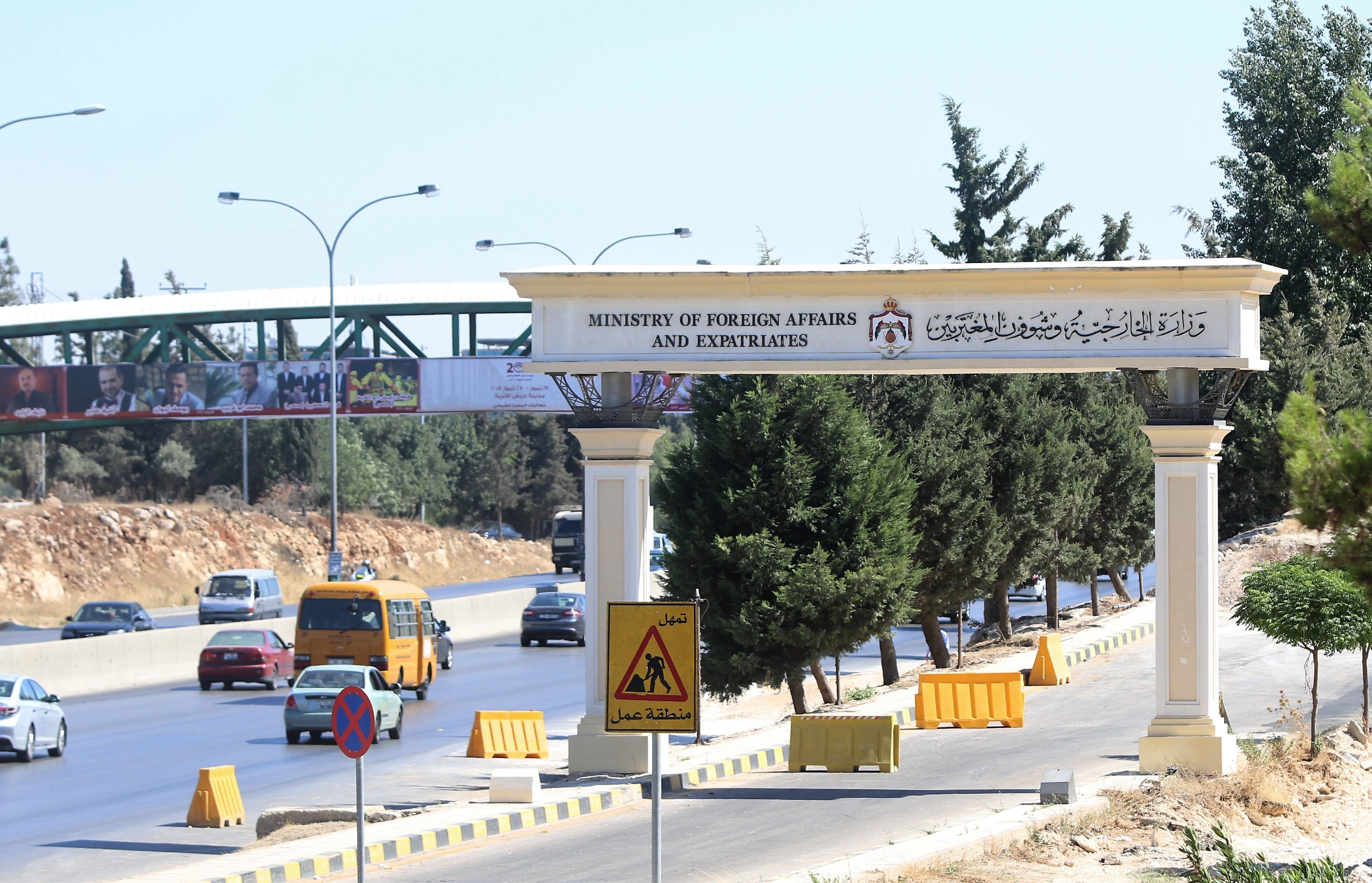 متابعة قضية وفاة طالب أردني غرقا في الجزائر