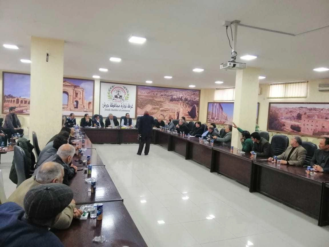 جلسة حوارية لإلغاء خلاف بين البلدية وتجار جرش
