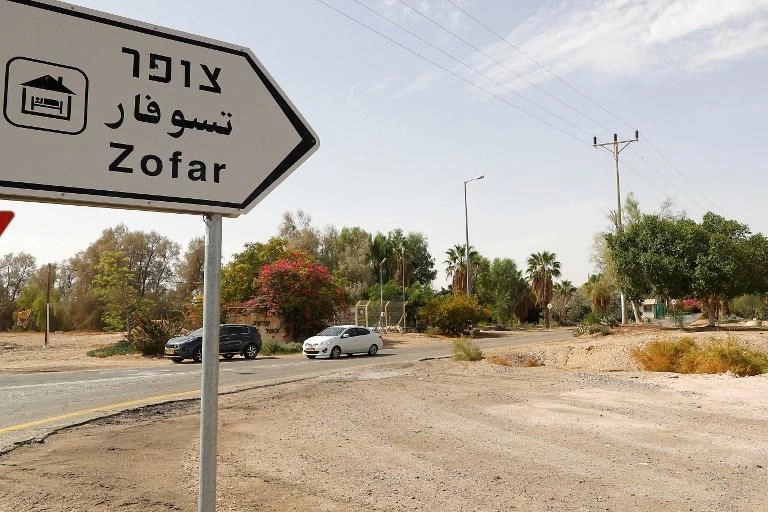 وزارة الخارجية تنفي تسلل أردنيين إلى إسرائيل