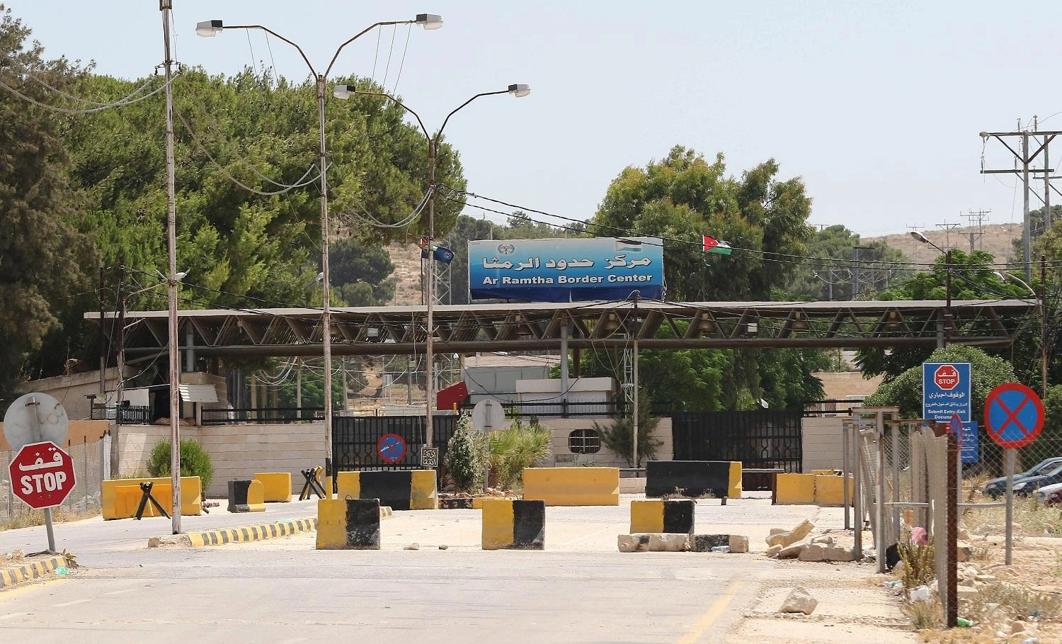 اتفاق ينهي اعتصام "البحّارة" في لواء الرمثا 