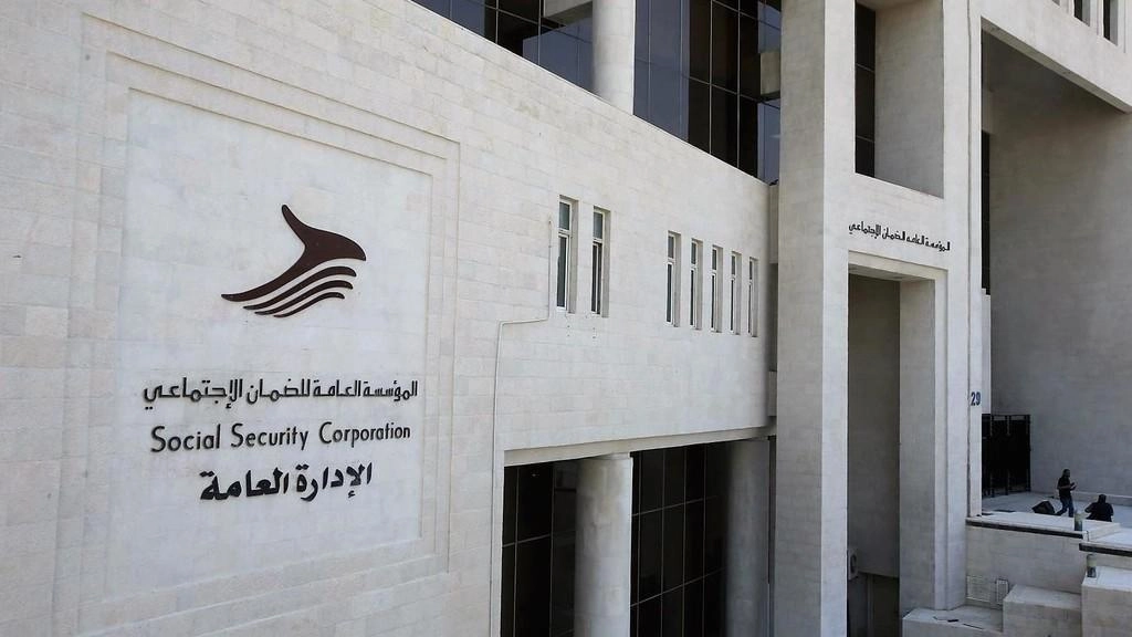 صرف مستحقات بدل التعطل عن العمل عبر البنك