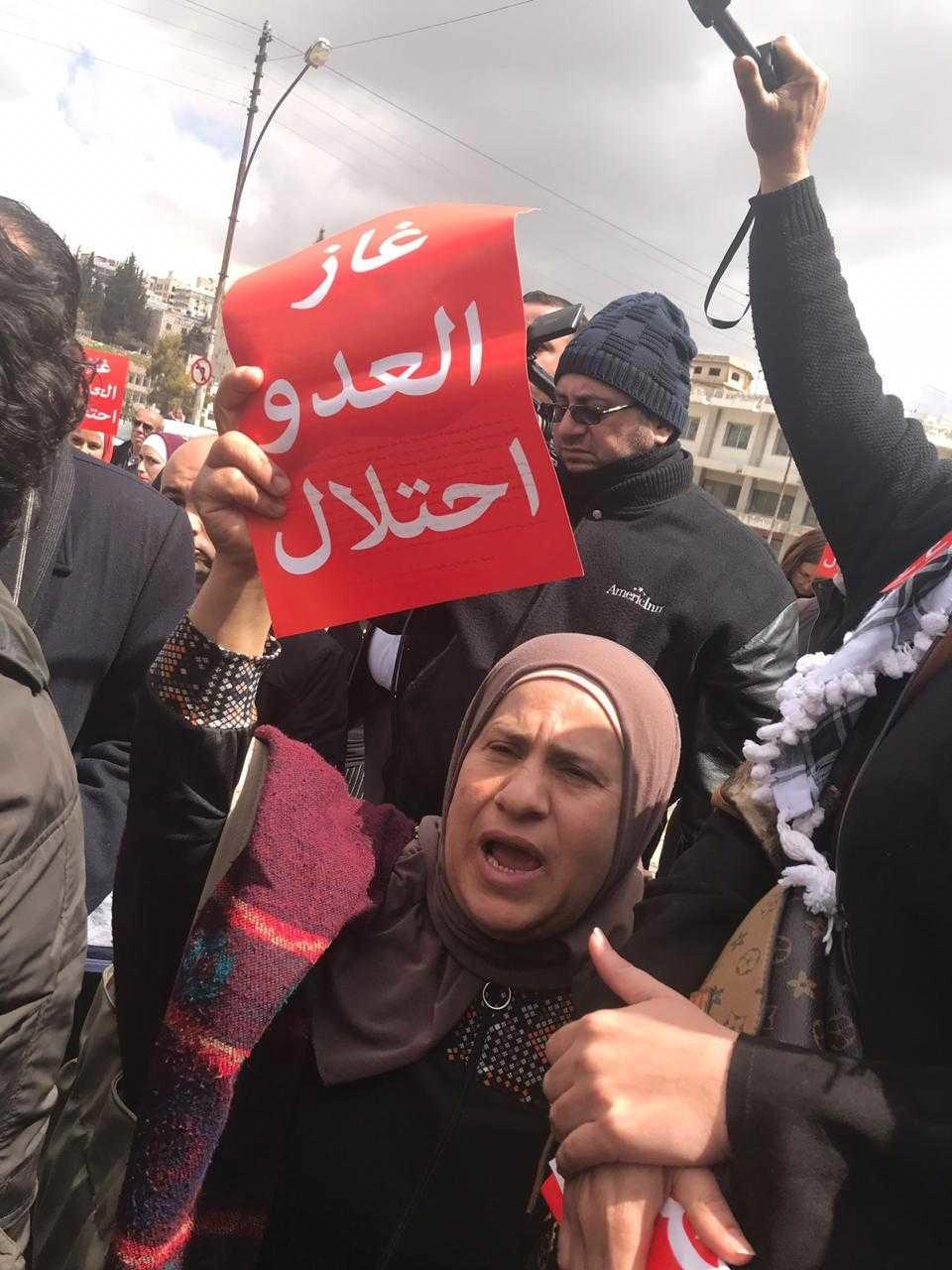نواب يصرون على رفض اتفاقية الغاز الإسرائيلي