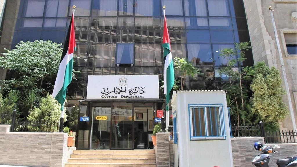 إحباط تهريب 345 ألف حبة مخدرات