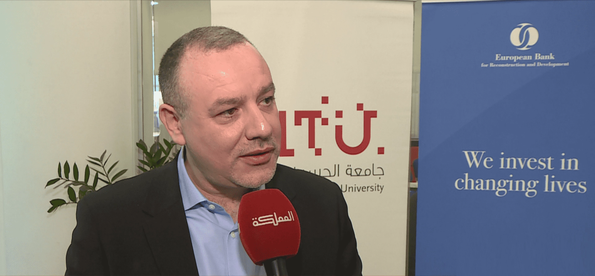 بنك أوروبي يطلق مشروعا لدعم شركات ناشئة في الأردن