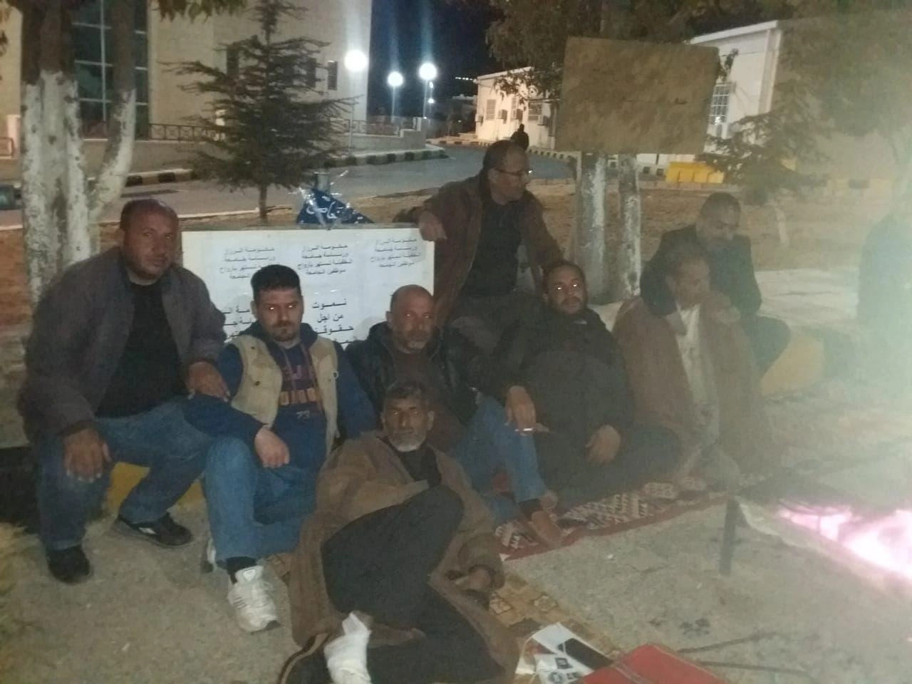 اعتصام للمطالبة بمستحقات مالية