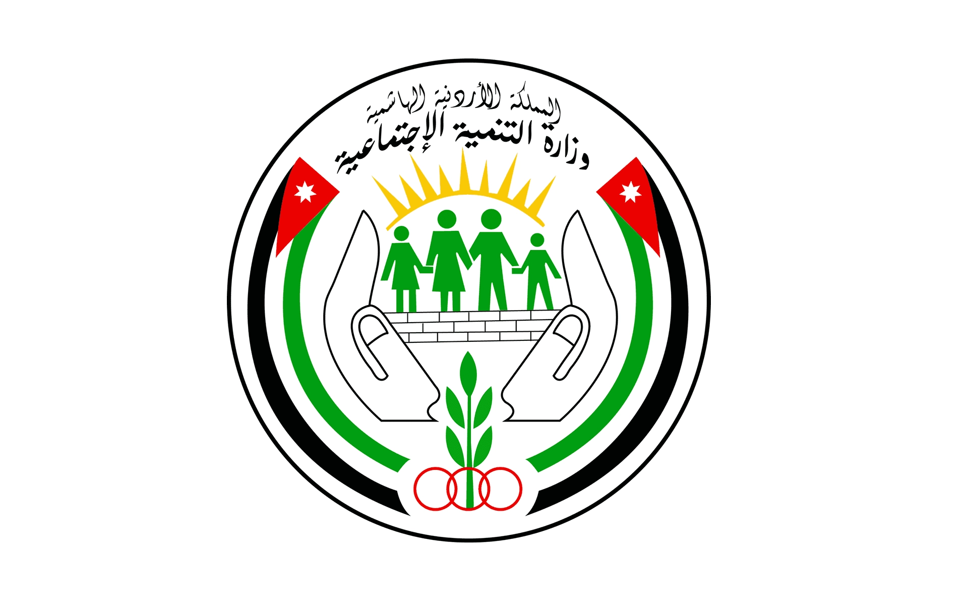 توجه لإعادة النظر في قانون الجمعيات