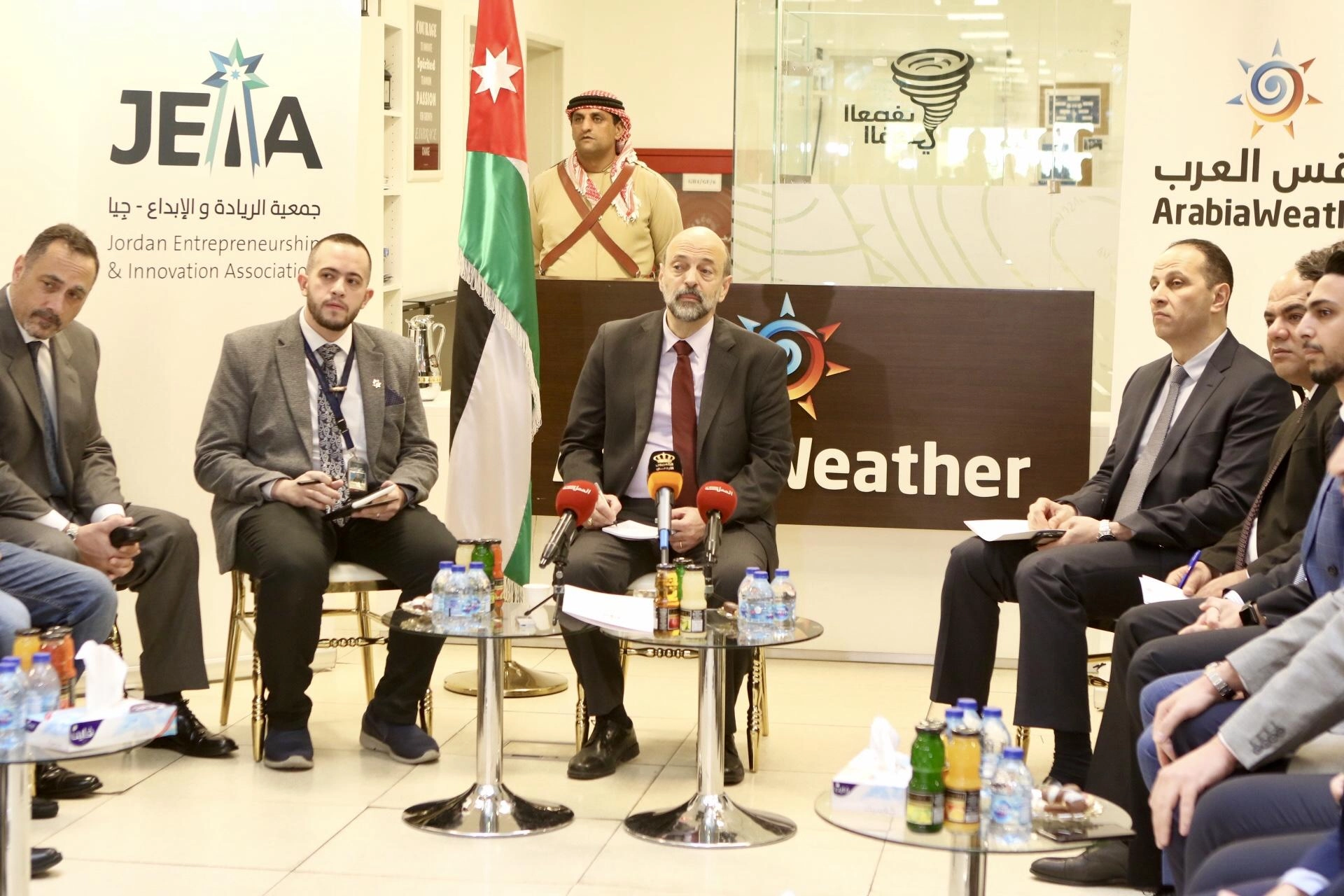الرزاز: نعمل على معالجة معوقات تواجه شركات ريادية