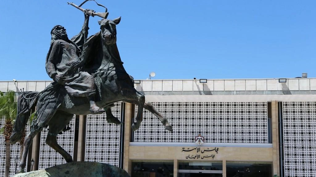 إقرار 4 قوانين كما وردت من مجلس النواب