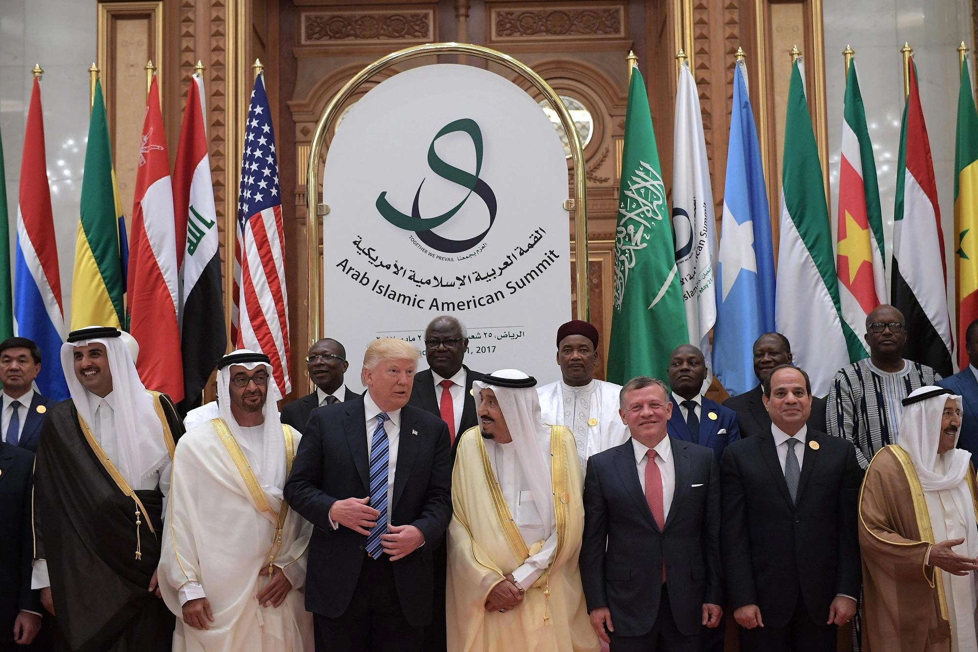 مصر تنسحب من تحالف الشرق الأوسط الاستراتيجي