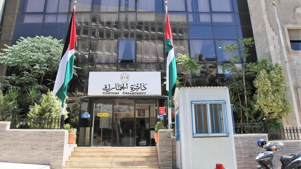 إحباط تهريب 23 ألف "كروز" سجائر