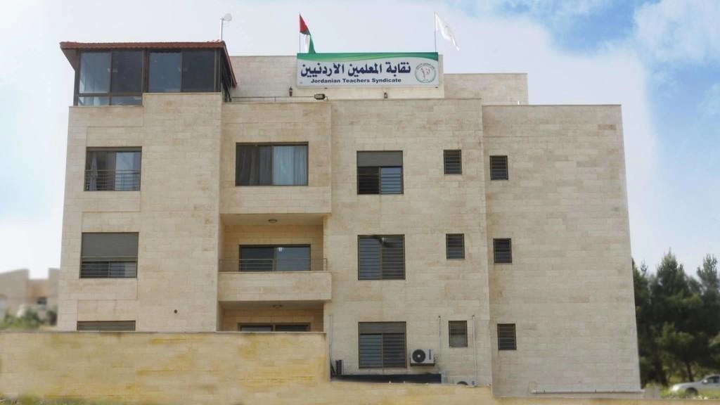 نقيب المعلمين: صيغة المسار المهني لا تلبي الطموح 