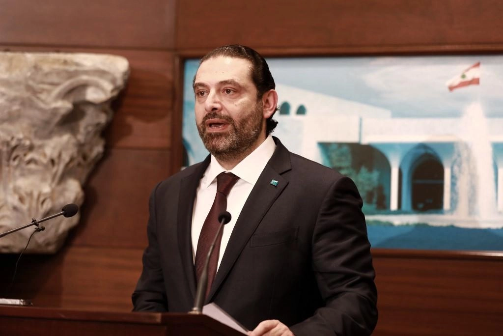 الحريري يدعم المتقاعدين ويريد حماية الليرة
