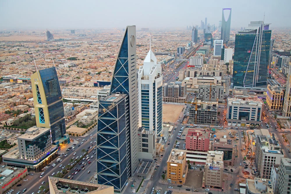 استضافة قمة مجموعة العشرين في 2020