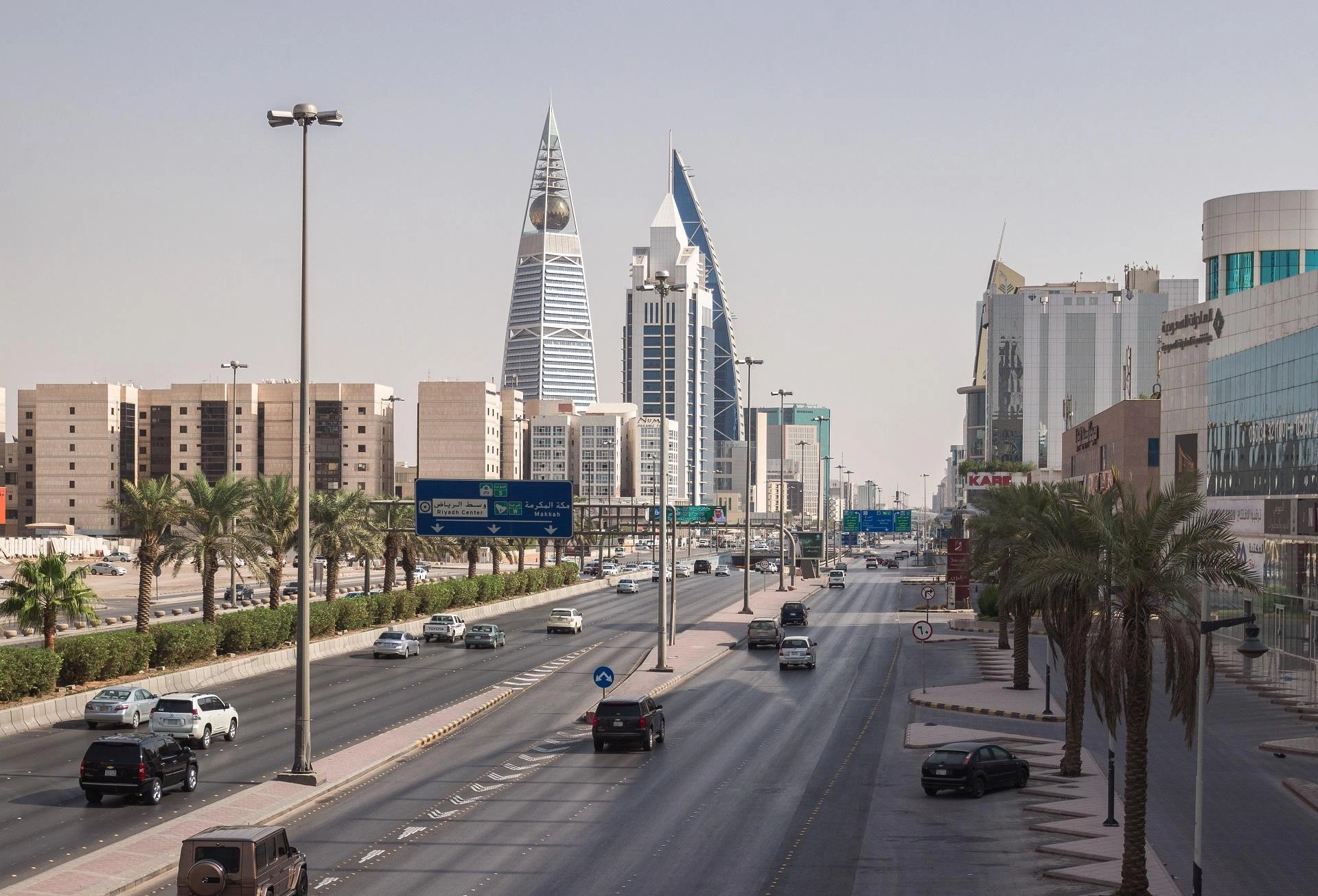 إحباط عمل إرهابي في مركز مباحث شمالي الرياض