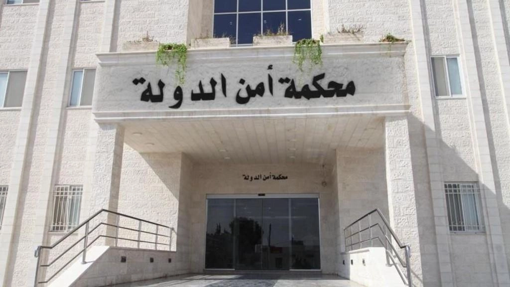 استكمال سماع شهود في قضية التبغ الأربعاء