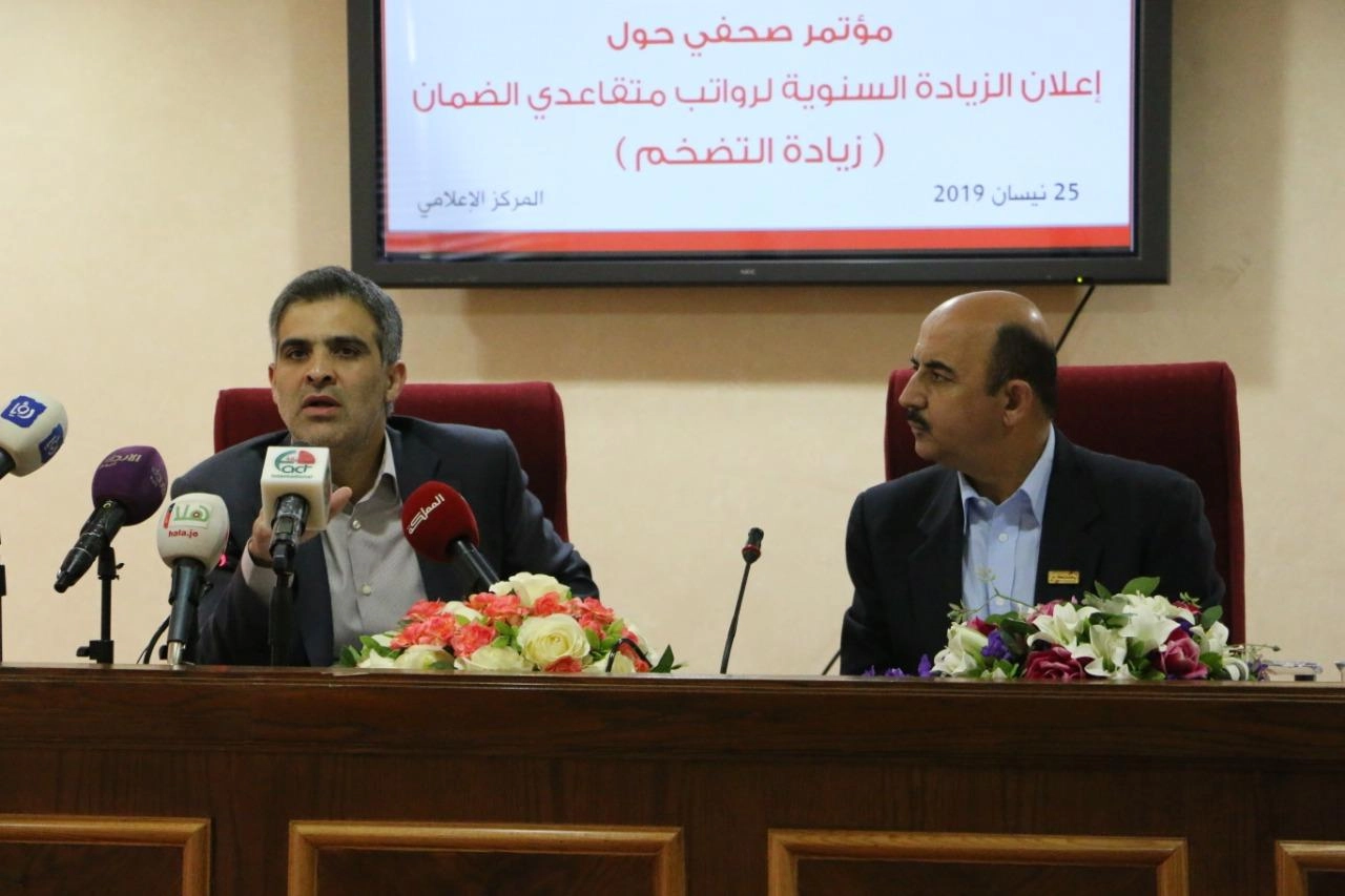 96 ألف متقاعد استفادوا من زيادة بنسبة 2.74%