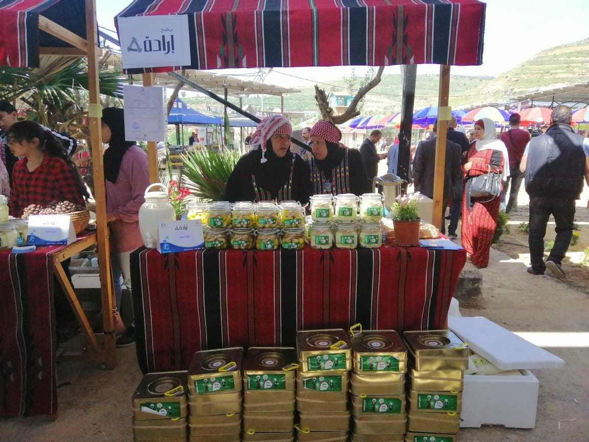 "مهرجان اللبنة" يدعم تمكين المرأة