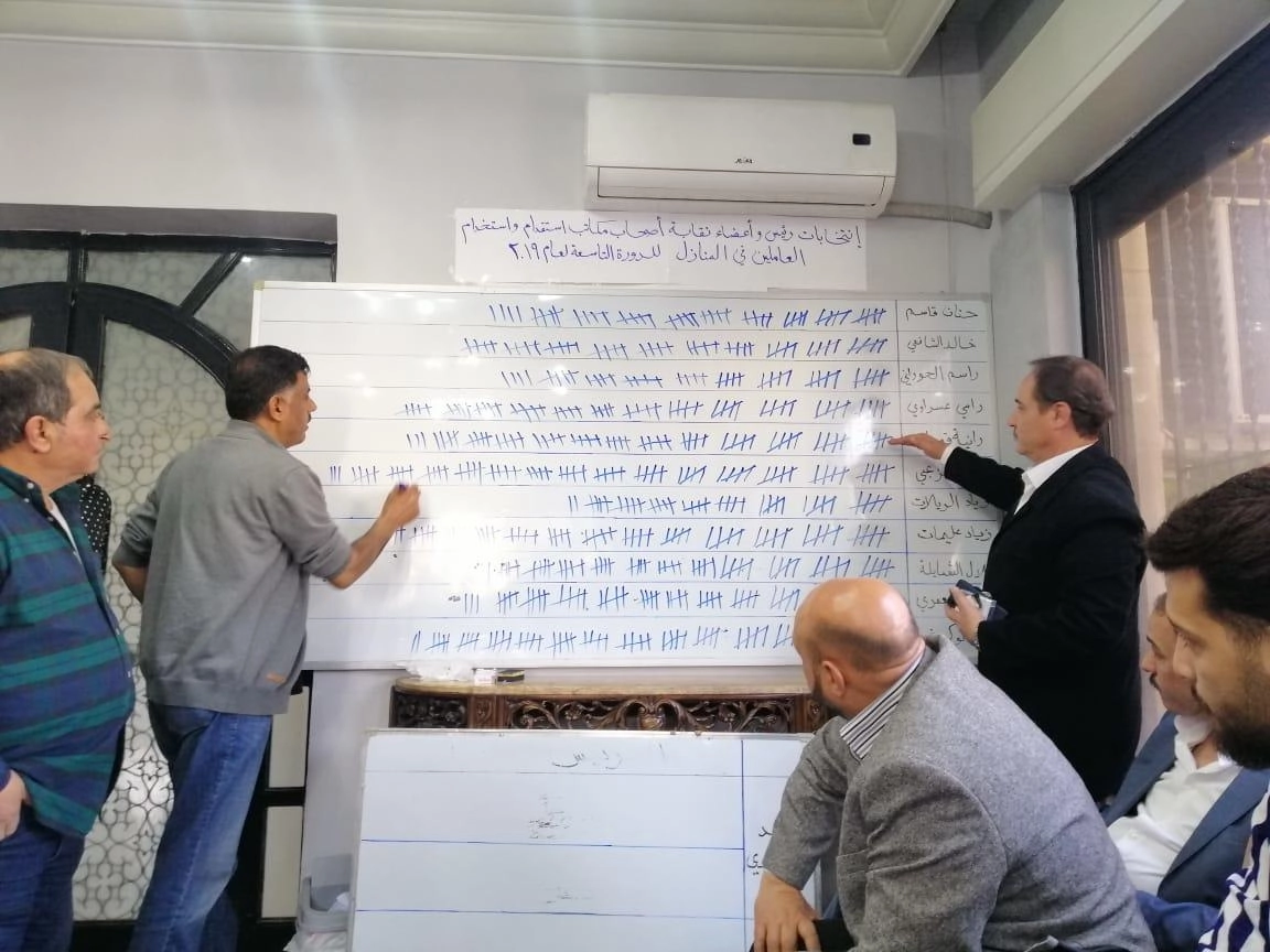 انتخاب نقيب لأصحاب مكاتب استقدام عاملي المنازل
