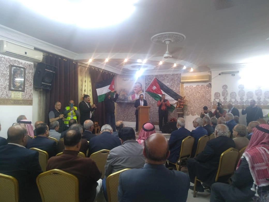 "كلنا معك" فعالية تدعم موقف الملك تجاه القدس