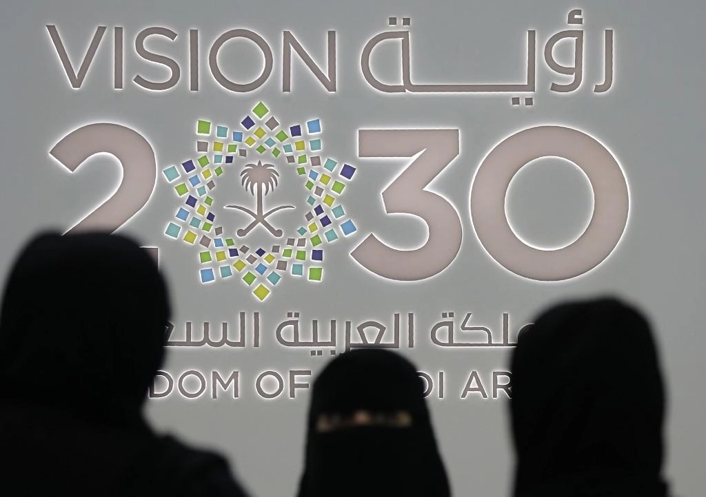 الإفراج عن 4 ناشطات في انتظار محاكمتهن