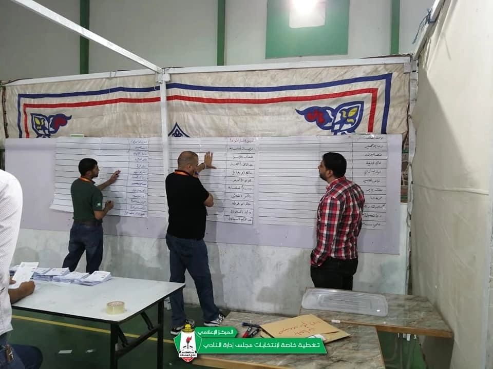 انتخاب رئيس جديد لنادي الوحدات