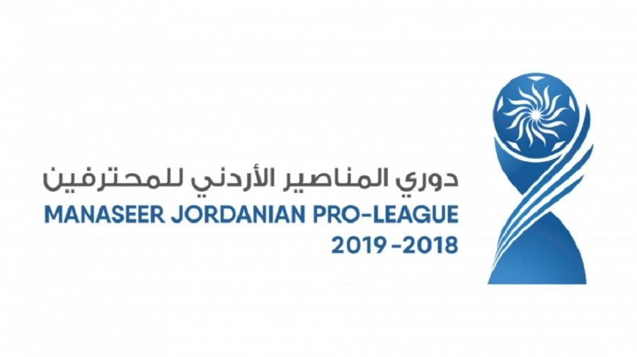 الجولة الأخيرة من دوري المحترفين تبدأ الأربعاء