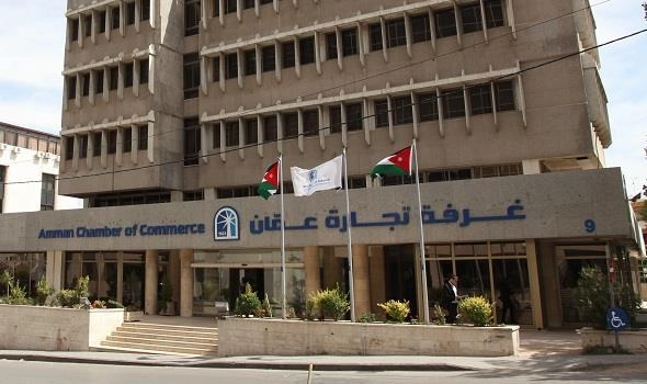غرفة تجارة عمّان تدعو شركات صينية إلى الاستثمار في الأردن