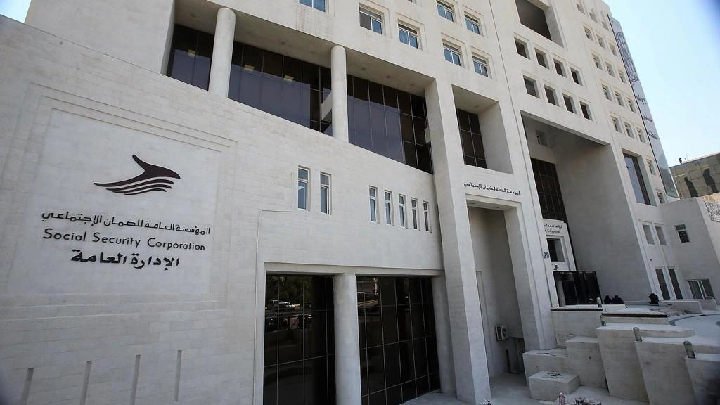 دعوة العاملين إلى التحقّق من شمولهم في الضمان الاجتماعي
