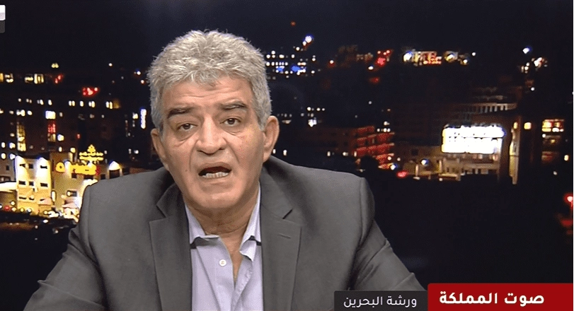 "نثق بموقف الأردن تجاه القضية الفلسطينية"