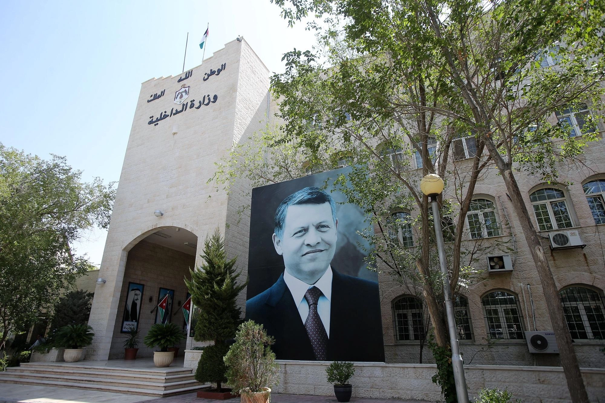 تجديد جواز سفر المقدسيين من دون حضورهم شخصيا