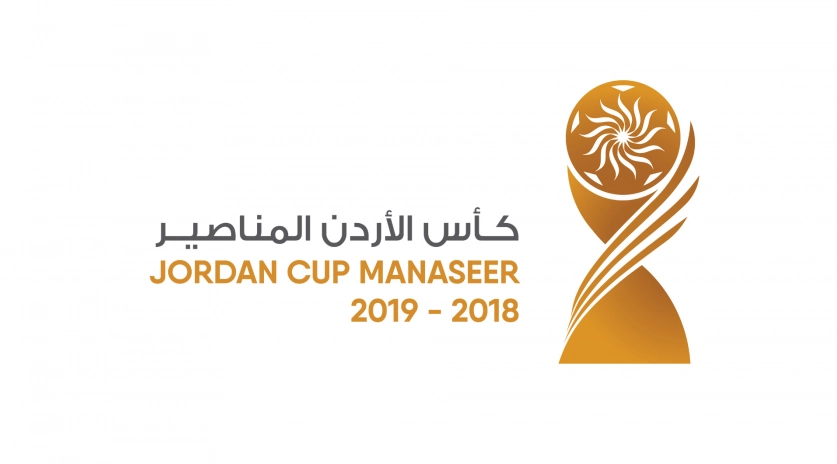 الرمثا يسعى للقب غائب منذ 3 عقود والفيصلي للثنائية