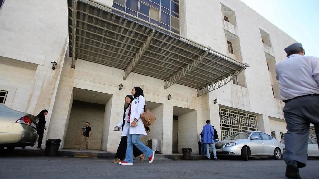إعلان "حالة طوارئ" خلال عيد الفطر